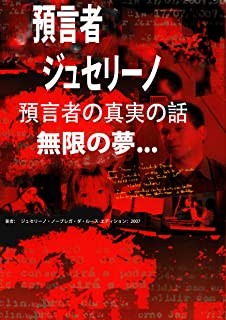 81d4WsxGrwL. AC UL320 ML3 