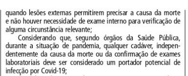 GatewayPDF page.0001