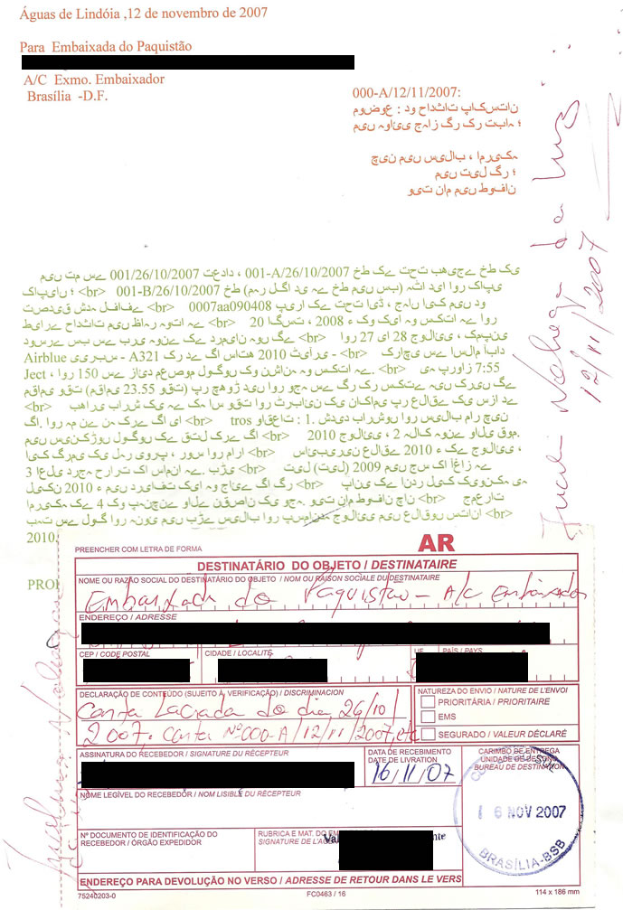 carta acidente paquistao