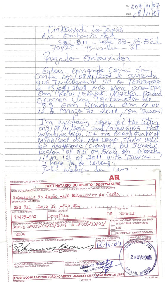 carta terremoto japao1