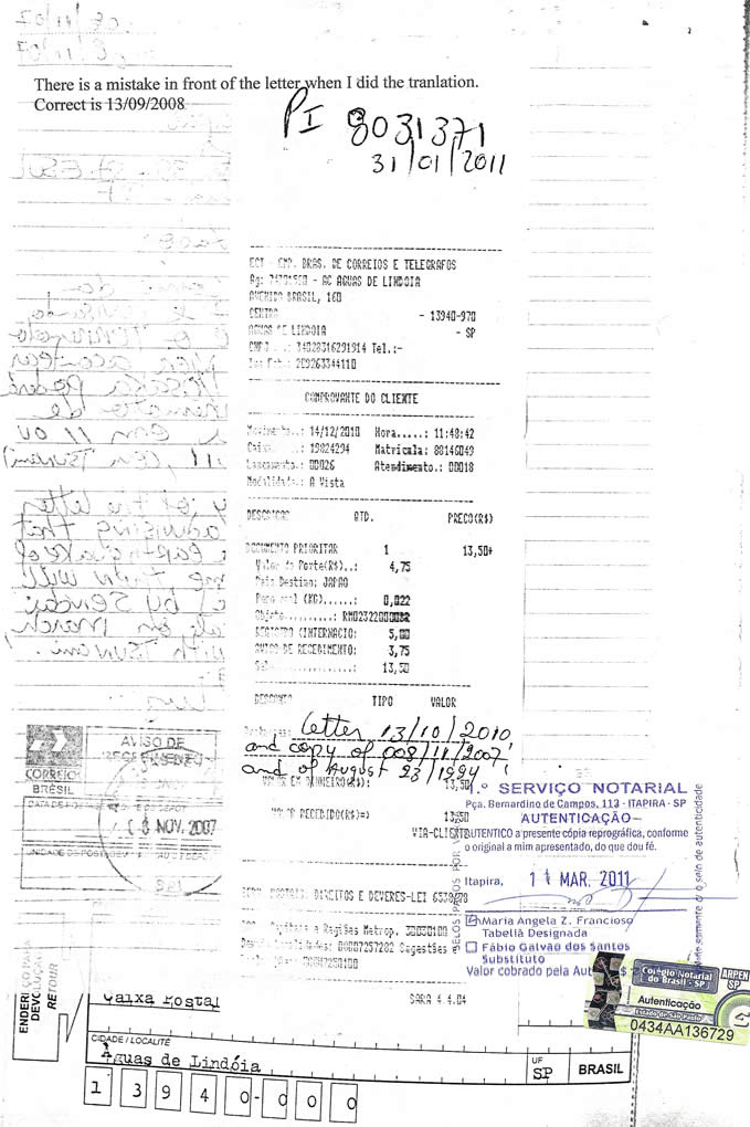 carta terremoto japao4