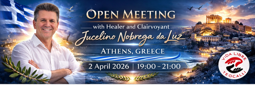 ギリシャセミナー、スピリチュアルな方向性、ヒーリング、そしてジュセリーノ・ルスの教え